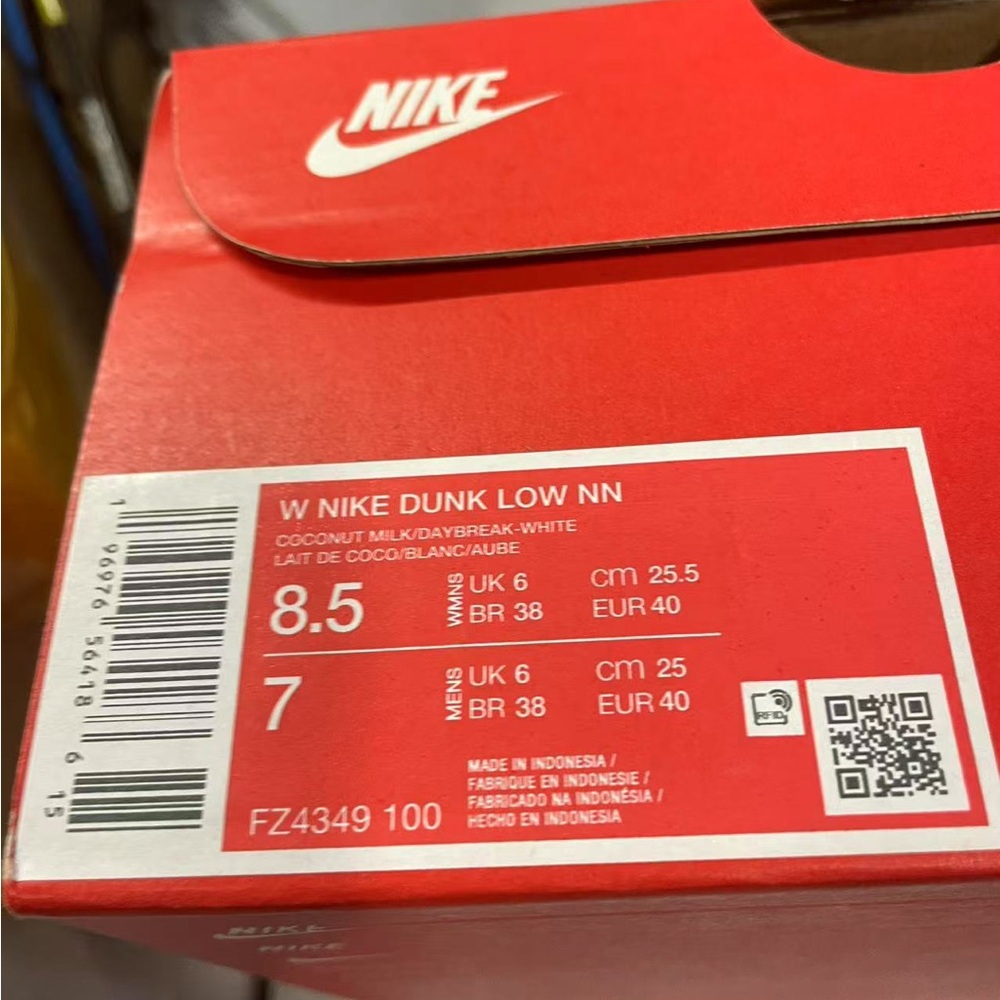 Nike Dunk Low NN - Coconut Milk and Daybreak